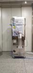 Vertical Packaging Machine Coffee Beans Peanut Cashew Nut Granule Weighing