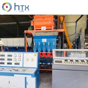Wholesale Terrazzo Retaining Concrete Block Production Line 220V For Construction from china suppliers