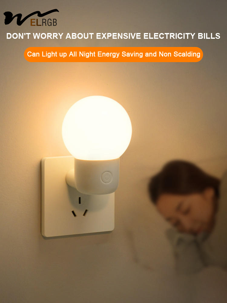 Switch Control Baby Feeding Eye Protection Children Sleeping Light with LED Light Source