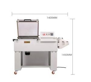 Wholesale DUOQI FM5540 2 in 1 Shrinksealer Hand Wrapper for Sealing and Packing Retail Products from china suppliers