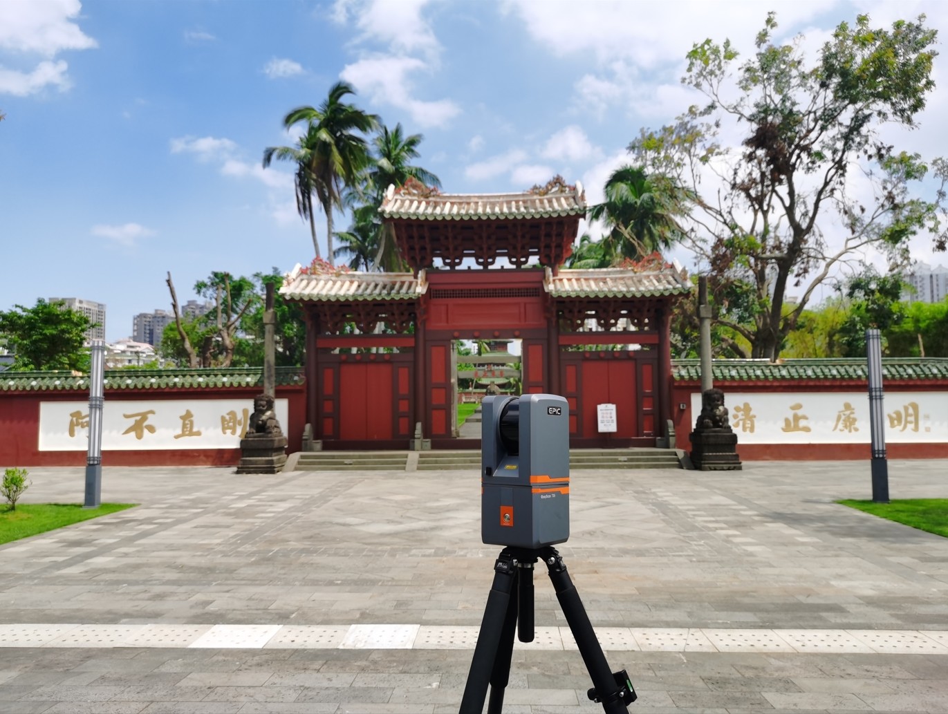 3D Tls Terrestrial Laser Scanner Easy Scan T05 For Ancient Building Modeling