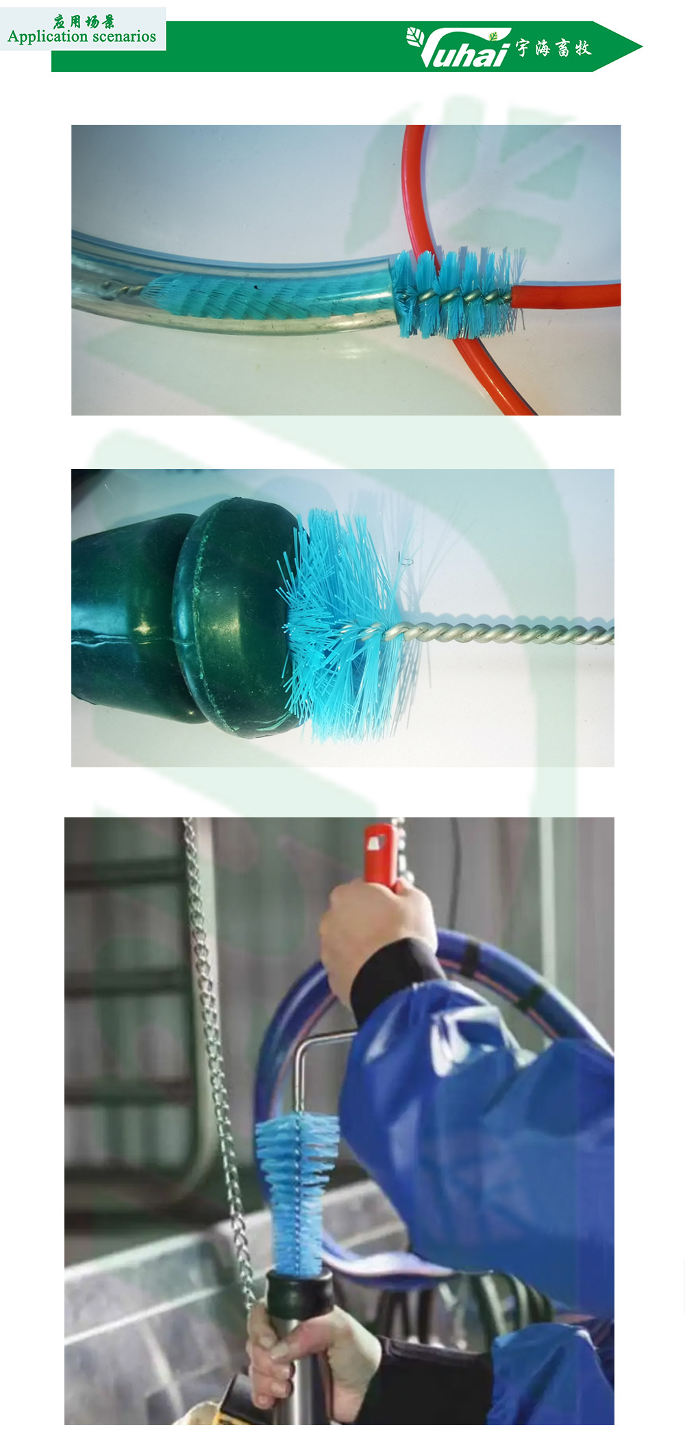 Rotary Milking Machine Cleaning Brush Milk Tank Detachable Brush Milk Liner Brush