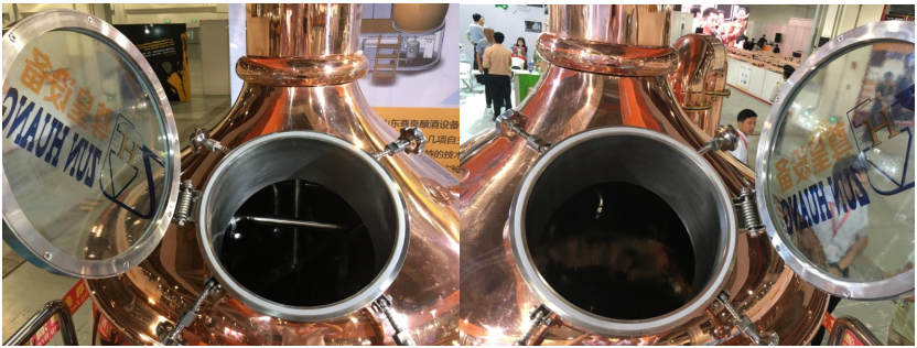 Glass mahole..png