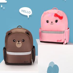 Wholesale NHB245 Nylon lightweight lovely cat 3D polyester student school bag from china suppliers