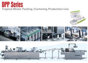 Wholesale Professional Durable DPP Series Blister Line Tropical Blister Packing Machine from china suppliers