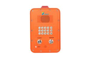 Wholesale ATEX Zone 0 1 2 Flameproof Explosion proof Telephone China Manufacturer from china suppliers
