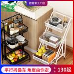 Anti Corrosion Telescopic 25kg Bearing Metal Trolley Cart
