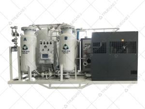 Wholesale PSA Nitrogen Generator N2 Machine Price 99.99% Purity Mobile Nitrogen Water Generator from china suppliers
