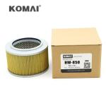 Ahlstrom / HV Paper Hydraulic Oil Filter Anticorrosion 72202262 72215238