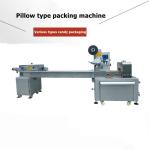 milk jujube Sugar Pillow Flowing candy cake flow packing machine