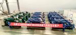 Factory Price 3000 kVA Deutz / Yuchai Engine 10-3750kVA Diesel Generator