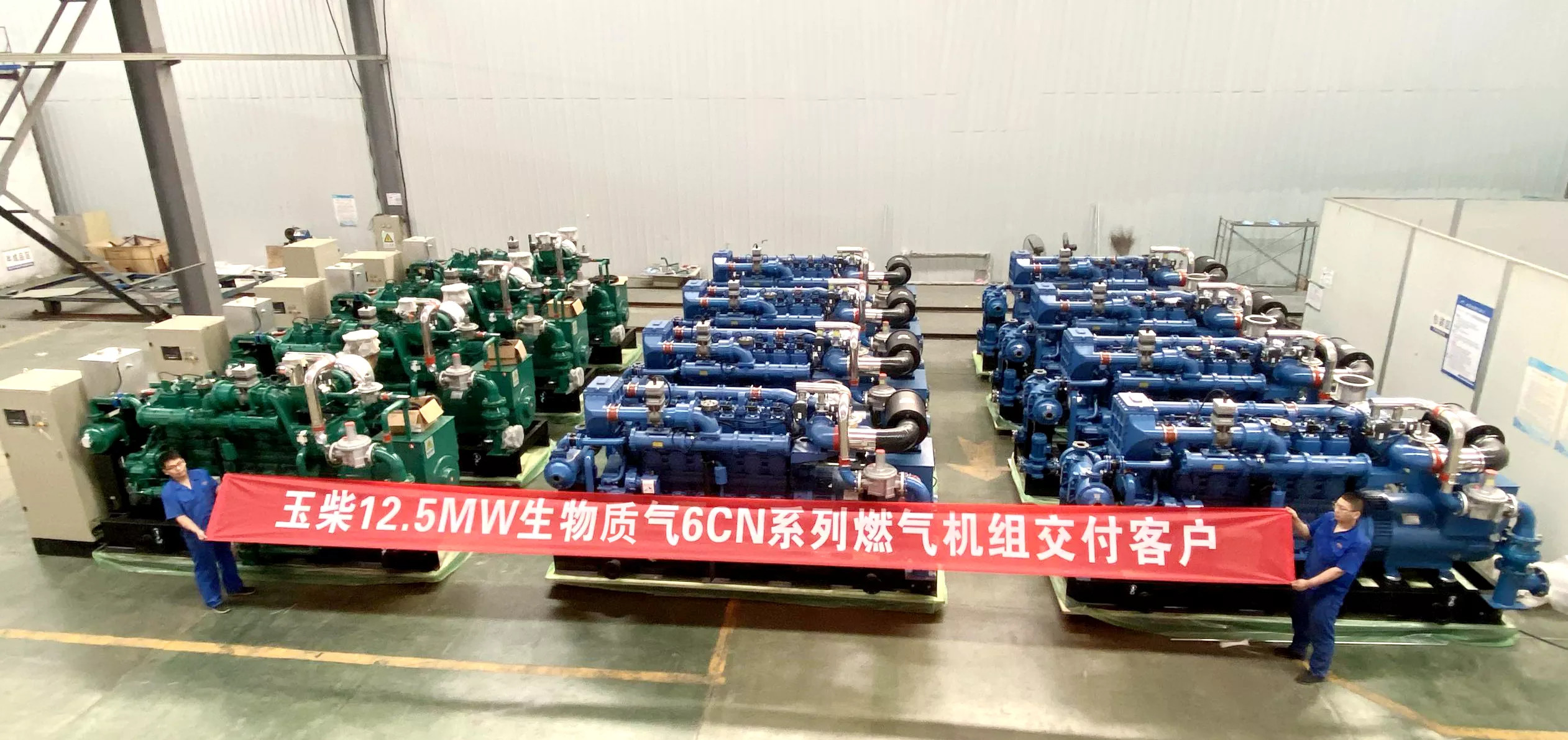Premium Gas Turbine Generator Set Power Supply Equipment For Large-Scale Operations