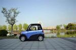 Morden Style Comfort Pure Electric City Car , Long Range Electric Powered Cars