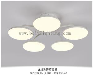 Wholesale White Color For Five LED Light BV2177-5 60W Used Iron Metal Simple from china suppliers