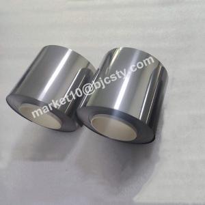 Wholesale 0.2mm Thick Titanium Strip Coil In Grade 2 In Stock from china suppliers