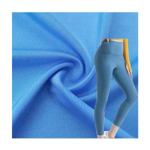 Wholesale 40D 81% Nylon 19% Spandex 4 Ways Stretch Knitted Jersey Lycra Fabric for Yoga Cloth and Trouser from china suppliers