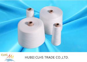 Wholesale Jeans 202 402 20s/2 40s/2 100 Spun Polyester Sewing Thread from china suppliers