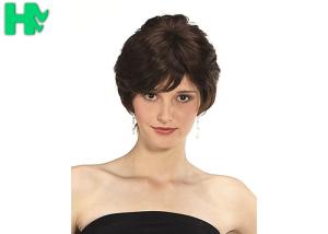 Wholesale High Temperature Fiber Short Natural Black Short Synthetic Wigs For Woman from china suppliers