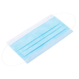 Wholesale Meltblown Nonwoven 18 X 10 Cm Antiviral Face Mask from china suppliers