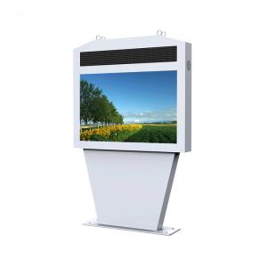 Wholesale 2000 Nits IP65 Horizontal Outdoor LCD Digital Signage Touchscreen Kiosk 55 Inch For Hospital from china suppliers