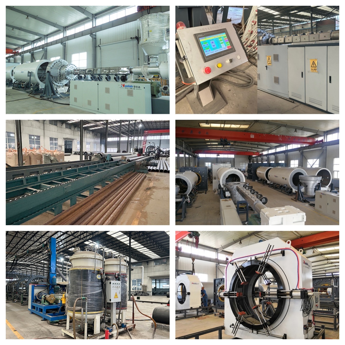 High-Performance Pre-Insulated HDPE Plastic Jacket  Pipe Production Line 1