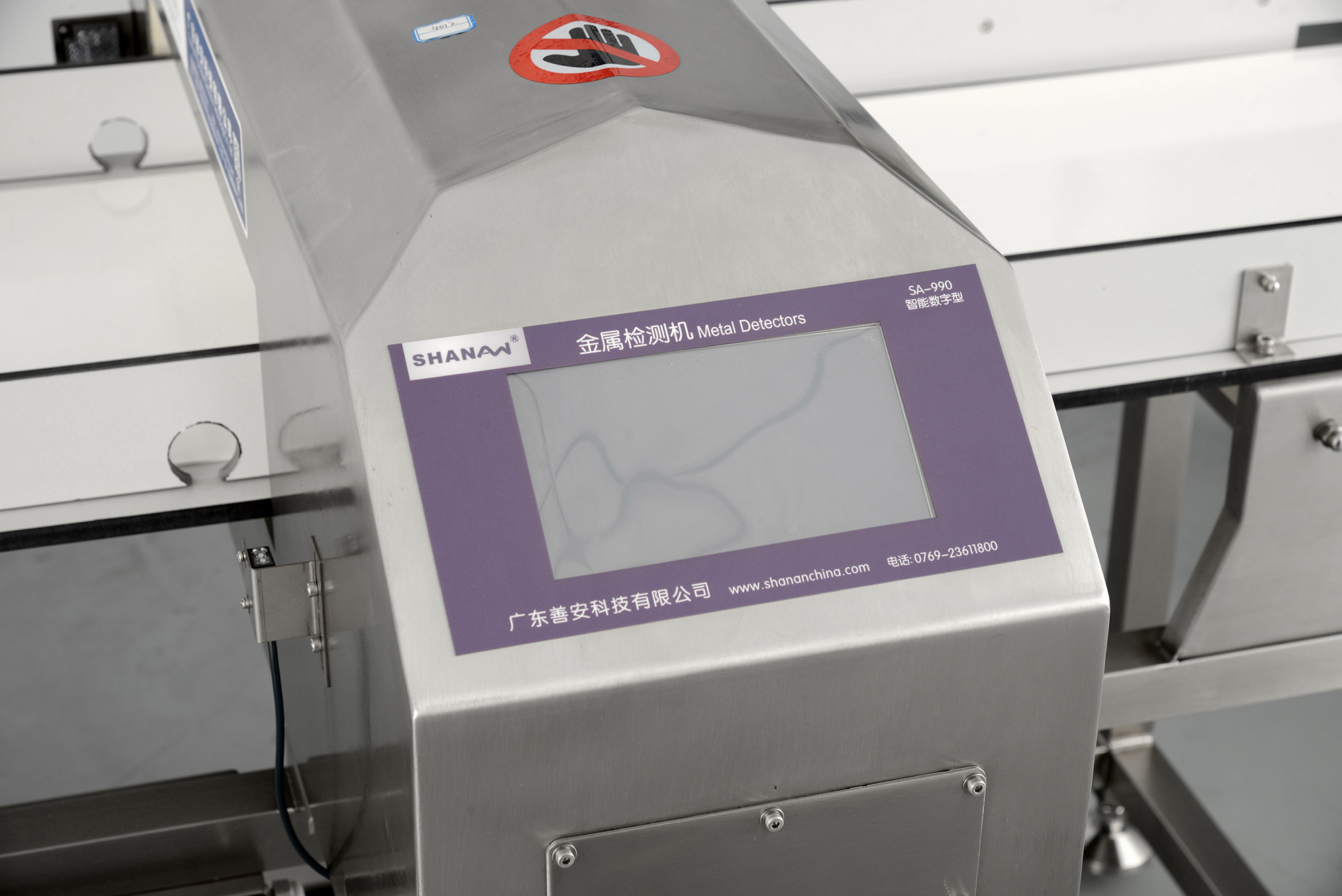 The Preferred Conveyor Belt Food Metal Detector Metal Detection Machine For Factory Inspections With CE