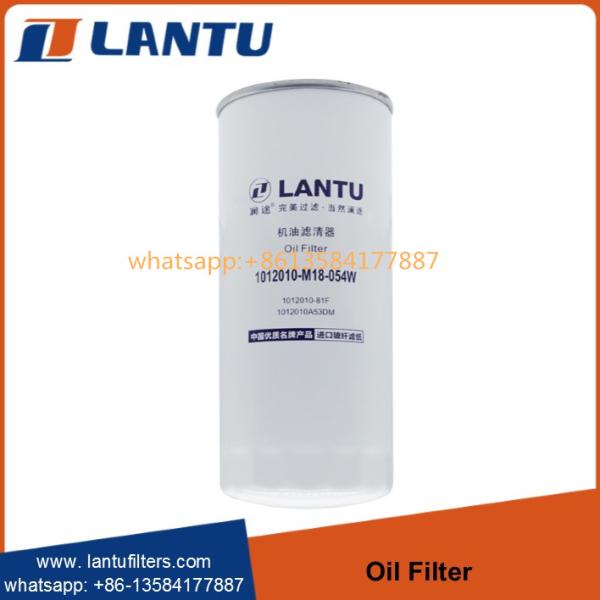 Hot Selling Oil Filter 1012010-M18-054W 1012010A53DM 1012015-6DF1 W11102-7