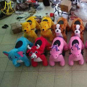 Wholesale Hansel entertainment coin operated electronic kids ride on plush animal from china suppliers