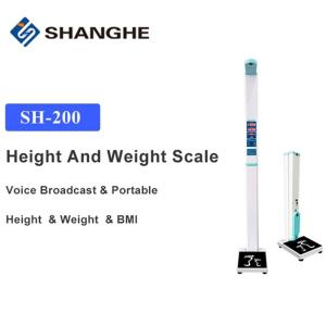 Wholesale Clinics Coins Bluetooth RS232 Height Weight Bmi Machine from china suppliers