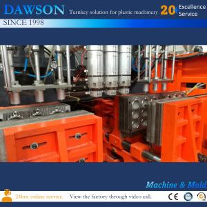 Wholesale Hdpe Sea Balls Blow Molding Molds Machine Detergent P20 4.2*2.2*2.7 from china suppliers