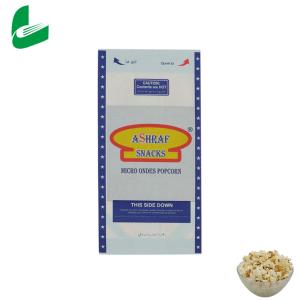 Wholesale Packaging Bags Made Of 2 Layers*36gsm Greaseproof Paper Oil Resistant Kit&gt;10 from china suppliers
