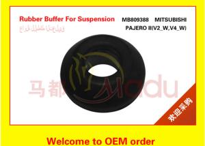 Wholesale Auto Parts Suspension Arm Bushing OEM MB809388 from china suppliers