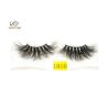 Buy cheap Whole Strip Black 28mm Dramatic False Eyelashes from wholesalers