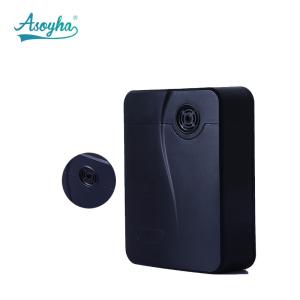 Wholesale Quite Commercial Aroma Diffuser Automatic Room Freshener Dispenser from china suppliers