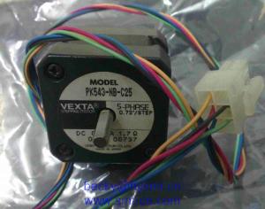Wholesale Panasonic HDF 3048309536 PK543-NB DC Motor 5W from china suppliers
