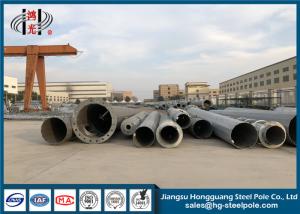 Wholesale Hot Roll Steel Superior Hop Dip Galvanised Poles / Tubular Steel Tower from china suppliers