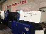 320Ton Bottle Used Haitian Injection Moulding Machine 0.05s Quick Response