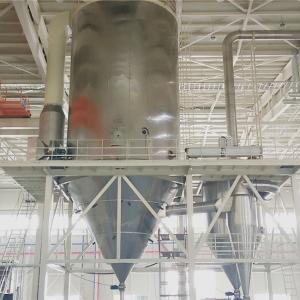 Wholesale Detergent Pressure Spray Dryer Nozzles Mixed Flow Stainless Steel Large Cooling from china suppliers