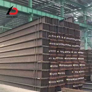 Wholesale Large Bridge Materials Ipe100 Ipe120 Ipe140 Ipe160 Q345b Hot Rolled Steel Beam H from china suppliers