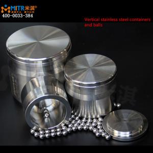 Wholesale 50ml To 20l Ball Mill Jar With Stainless Steel Balls Corrosion Resistance from china suppliers