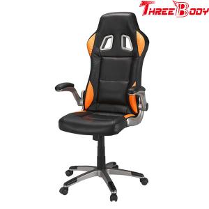Wholesale Light Weight Leather Gaming Chair Human - Oriented Ergonomic Designed from china suppliers