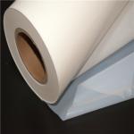 0.1mm 0.12mm Hot Melt Adhesive Film For Textile Fabric ISO9001