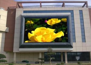 Wholesale High Definition Led Screen Advertising , P8mm Full Color Outdoor Led Display from china suppliers