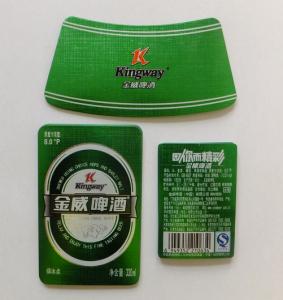Wholesale Direct manufacturer best-selling High Quality Embossed Printed aluminum foil beer neck label from china suppliers