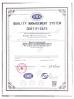 QINGDAO FRS ELECTRONICS CO., LTD Certifications