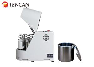 Wholesale 4L Micron Powder Mini Benchtop Ball Mill Semi Circle Round Lab 0.75KW from china suppliers