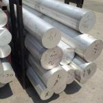6061 aluminum bar Hot sale 7075 T6 custom diameter aluminum round bar price per