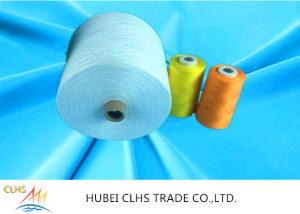 Wholesale High Strength Core Spun TFO Yarn 100% Polyester Spun Sinopec Staple Fiber Material from china suppliers