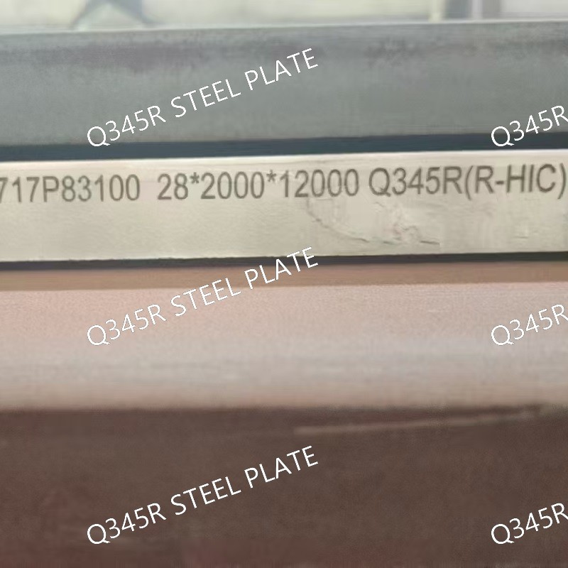 P355GH Hot Rolled Steel Plate / Pressure Vessel Plate 1500*6000mm 2000*8000mm
