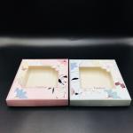 300gsm Coated Paper Cardboard Gift Packaging Box For Baby Socks Underwear